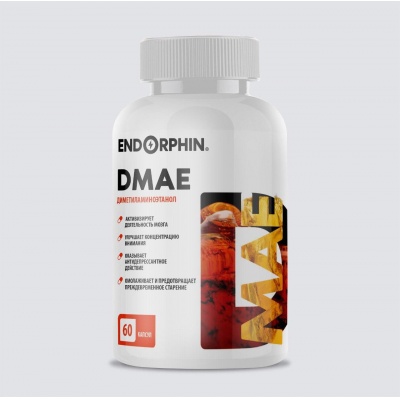 Антиоксидант ENDORPHIN DMAE 60 капсул
