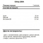  Olimp ZMA 120 